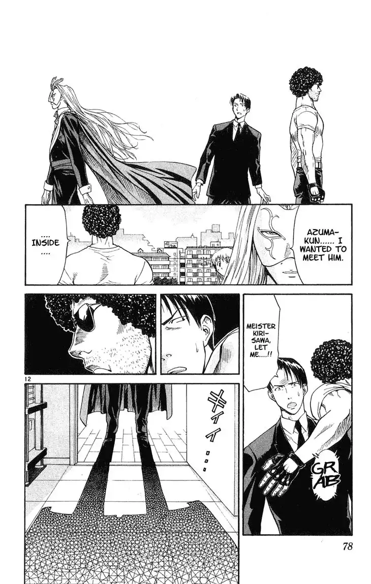 Yakitate Japan Chapter 10 12